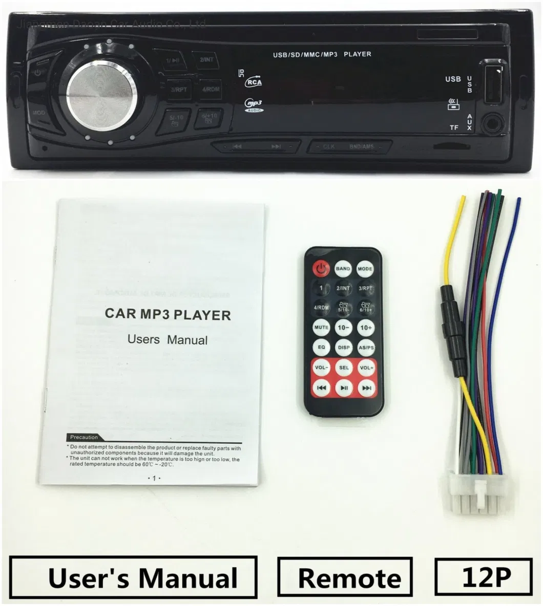 Single DIN Car Consumer Electronics MP3 Audio Head Unit